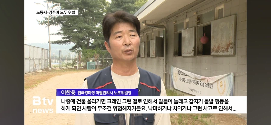 동물권 침해에도 침묵 중인 동물보호단체들._7.webp