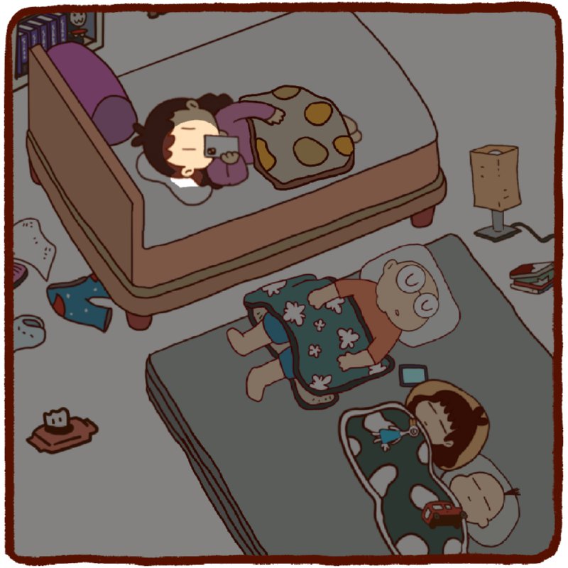 모두가 그녀를 사랑하지 (3)