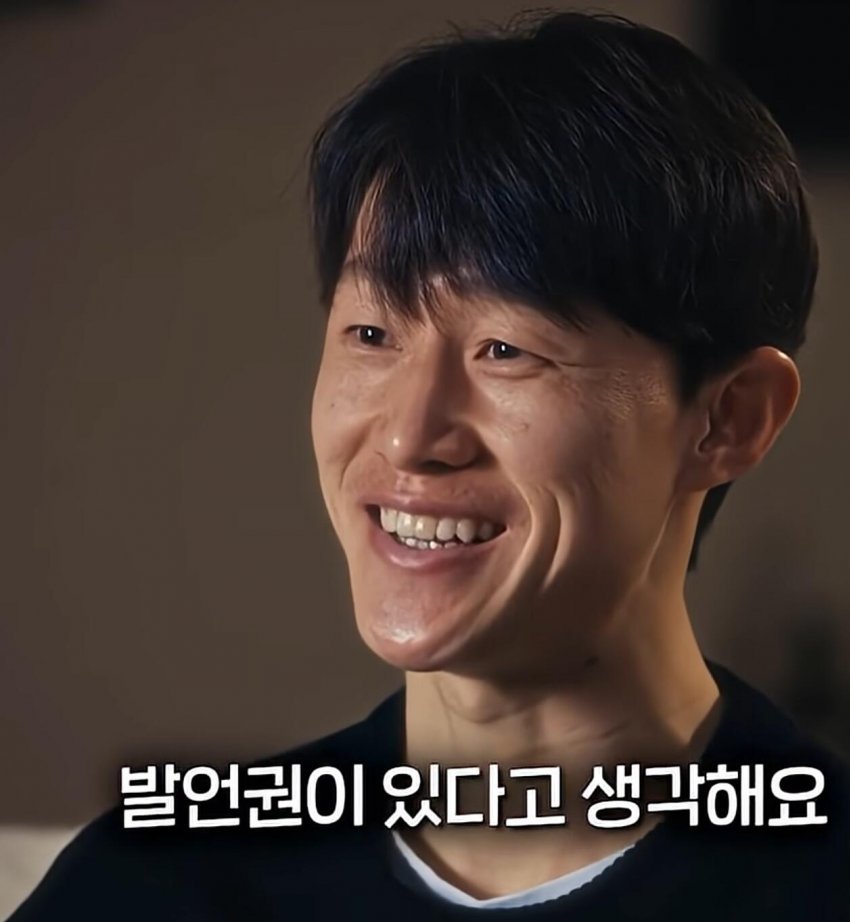 손흥민 본인이 생각하는 은퇴 하는시점 (37)