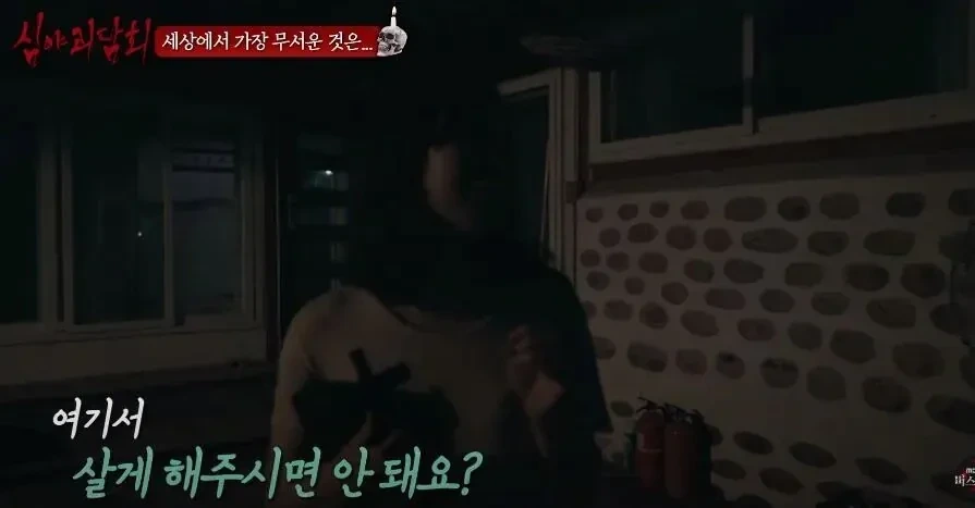 귀신도 건드리기 미안했던 사람.jpg