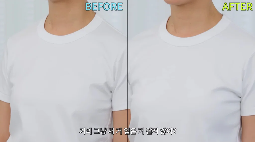 유니클로가 너무 잘해서 짜증난다는 유튜버 최실장. (10)