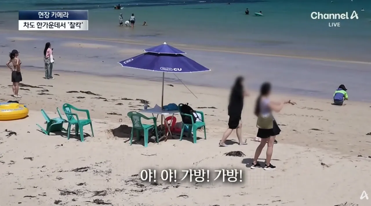 중국인 관광객들때문에 스트레스라는 제주도 우도 (24)