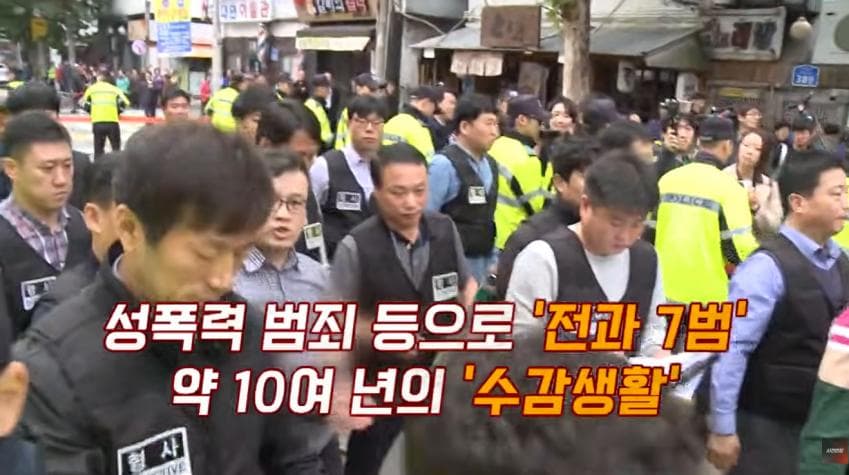 정신이상자가 총을 만든다면 (27)