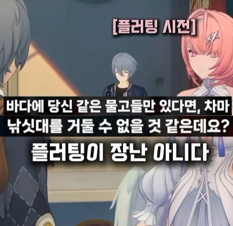 젠존제 120살 할머니 정실력 특 (28)