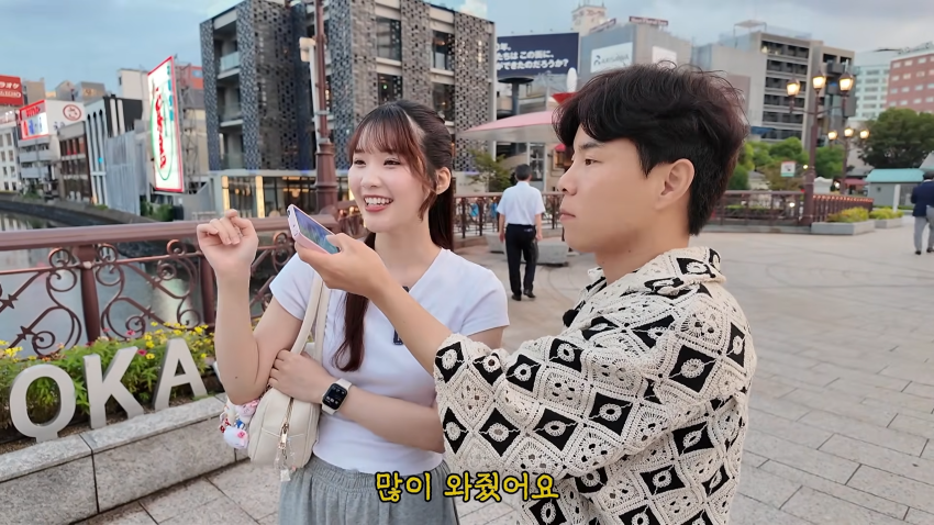 일본 렌탈여친..그녀에게 용기내서 고백했습니다 (20)