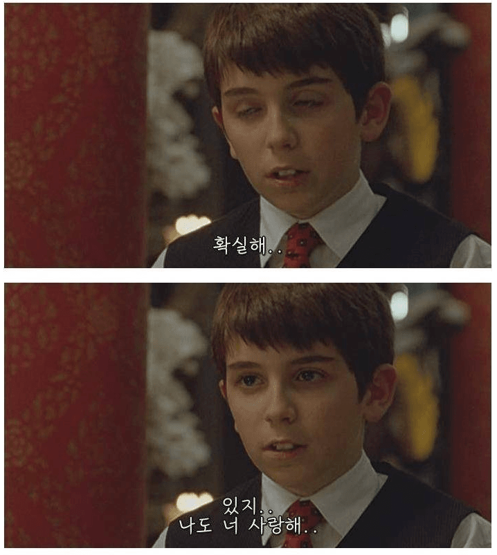 남자가 연상을 만나야하는리유 (2)