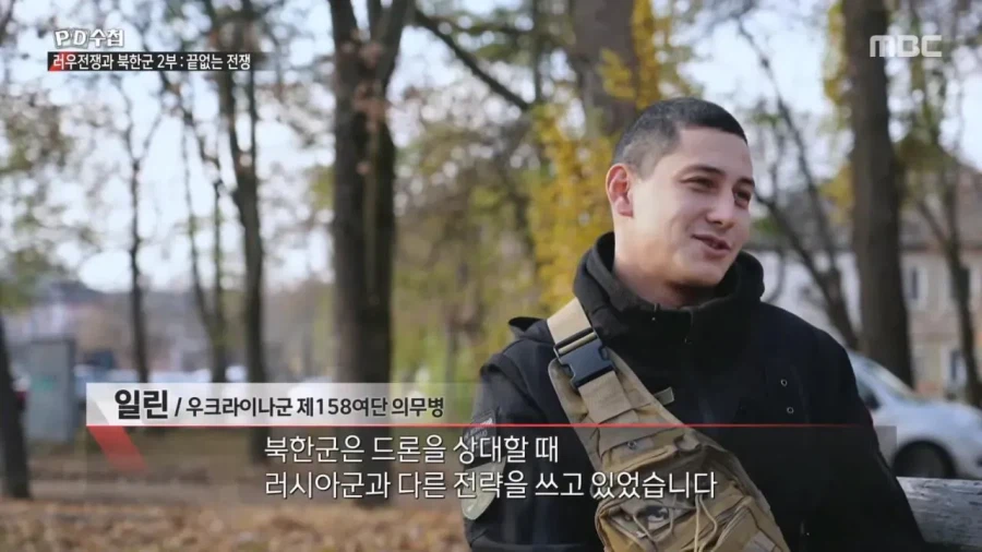 예상보다 ㅈㄴ 잘 싸우고 위협적이라는 북한군 근황…JPG (4)