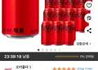 코카콜라 제로, 350ml, 24개