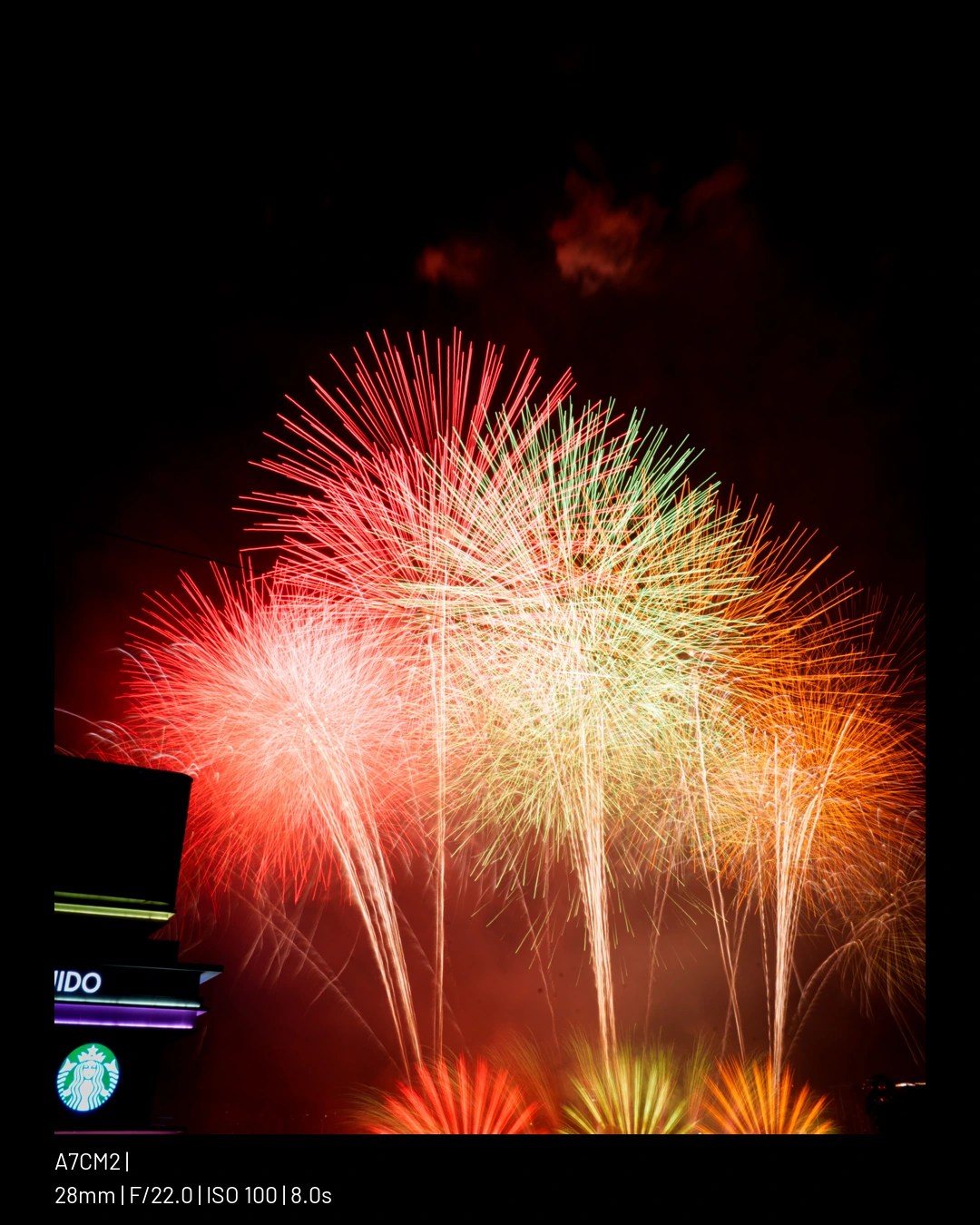 뒷북 불꽃축제 샤진.webp (50pic) (49)