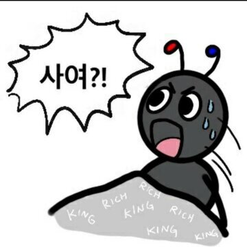 그래픽 카드 5090 추석 빅세일~ (3)