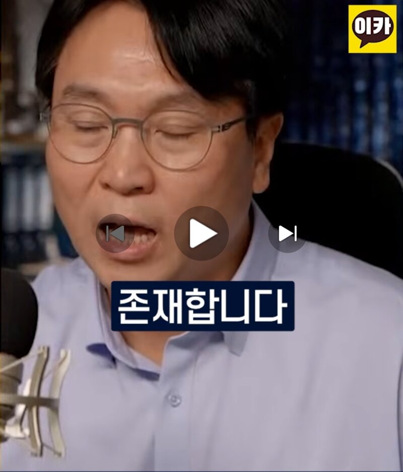 김승원 파니 국힘이 줄줄이 나와. - 매봉쇼 (14)