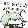ㅇㅎ) 바하4 애슐리 실제 배우 충격 근황.....