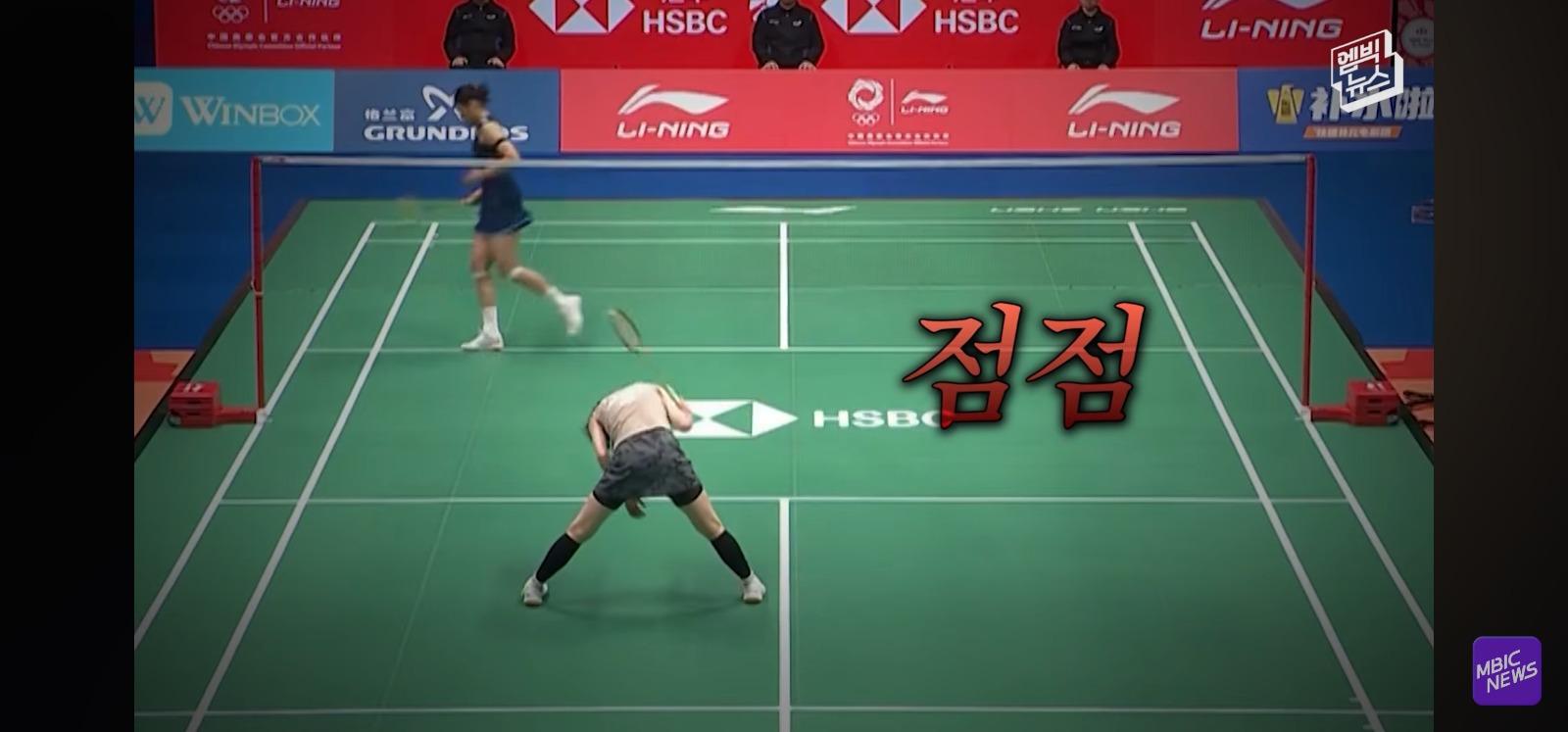 통곡의벽 "안세영" (4)