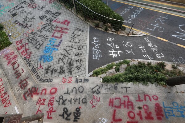 프랑스) 과격한 시위대도 꼭 지키는 국룰