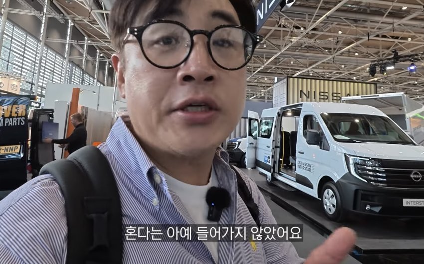 도요타 유럽에서 스텔란티스 택갈이중 ㅋㅋ (46)