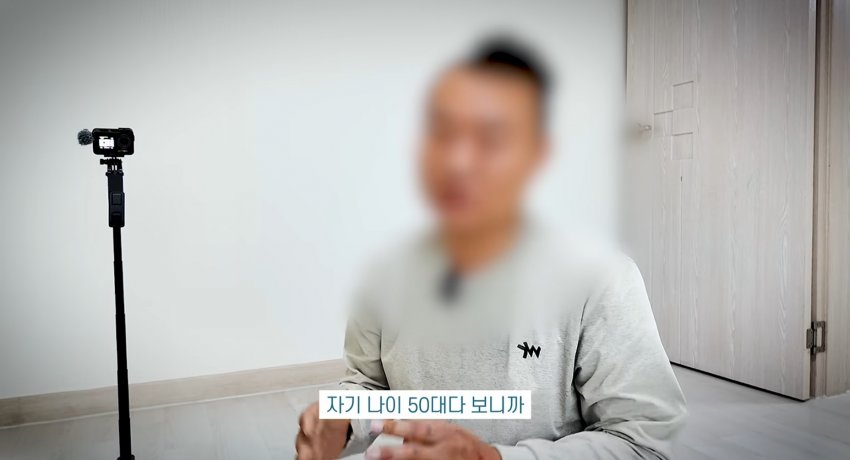 훌쩍훌쩍 베트남 녀 남편 사망한 채로 발견 (7)