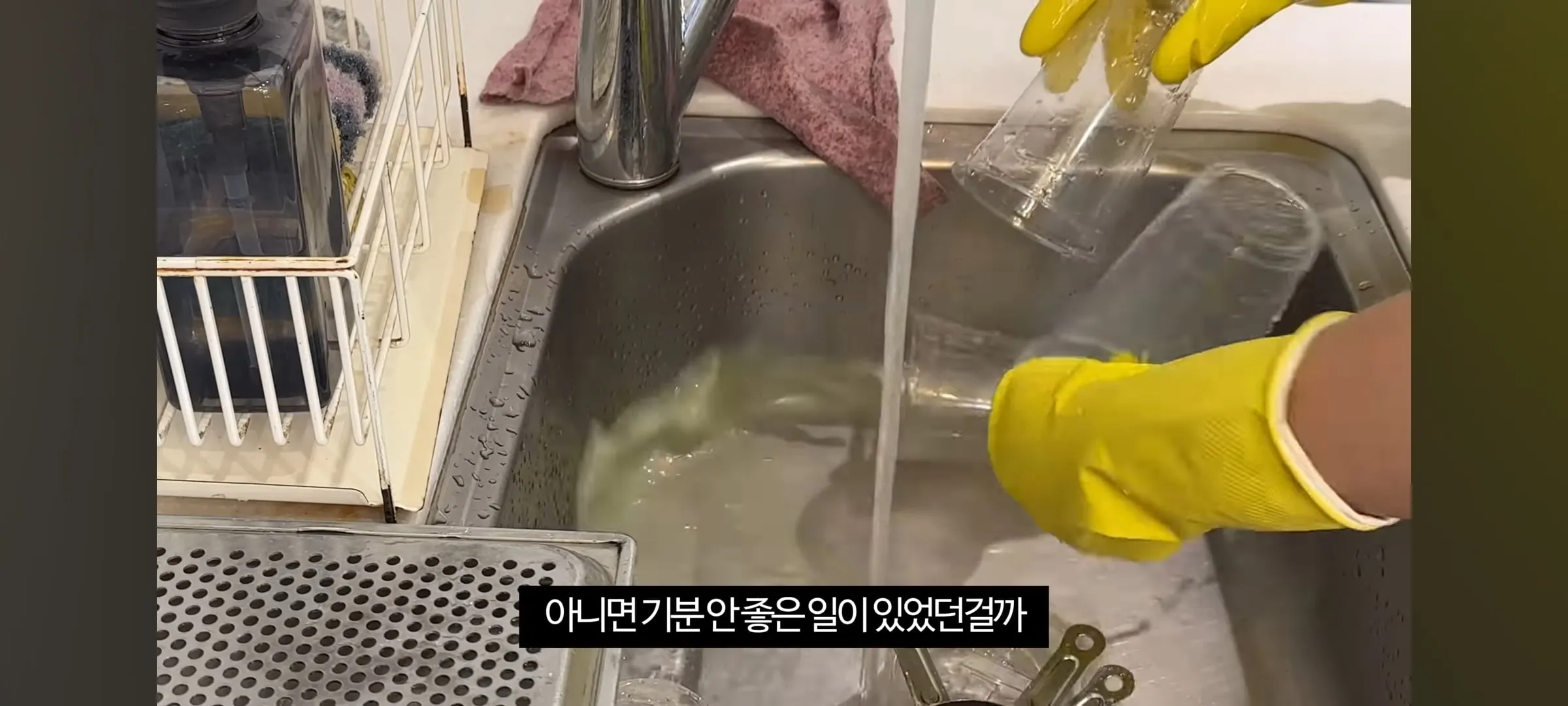 카페 오픈 알바 개빡치는 상황