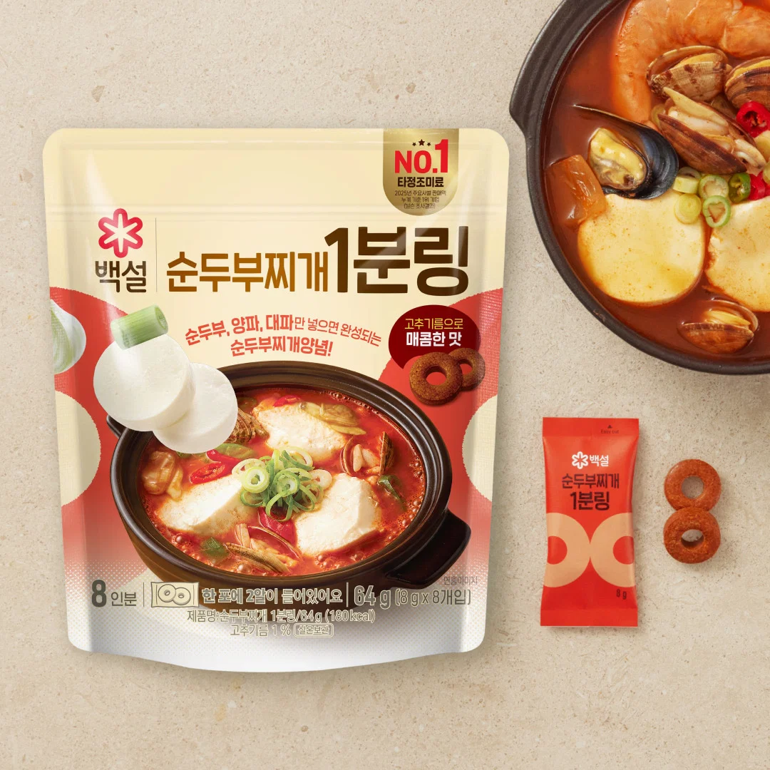최근 출시된 백설 된장찌개/순두부찌개/부대찌개 1분링 (5)
