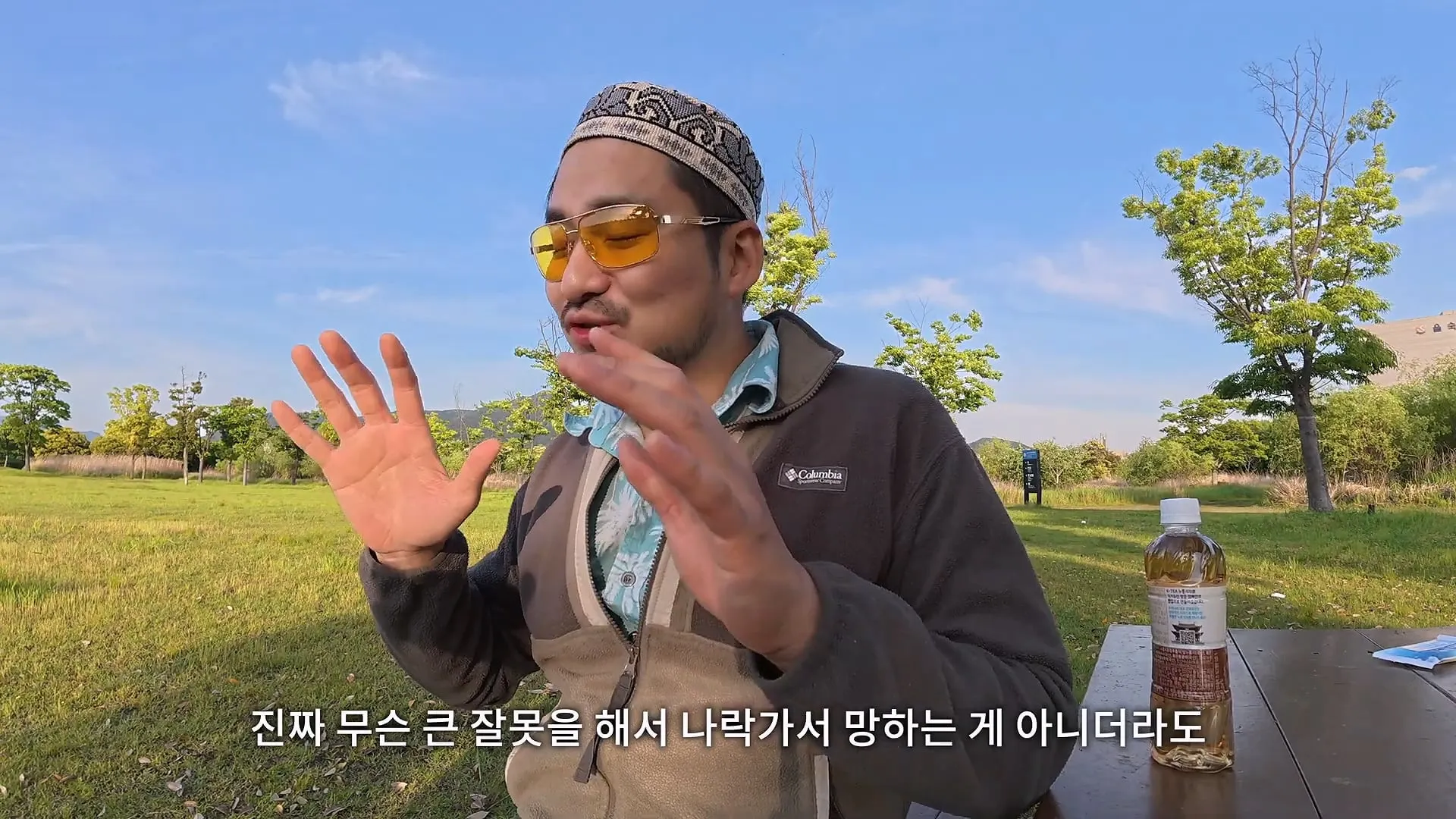 유튜버보다 직업적 안정성은 회사원이 더 좋다는 30만 유튜버