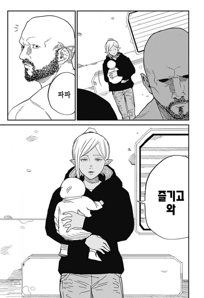 최강이라 불리던 격투가 만화 (96)