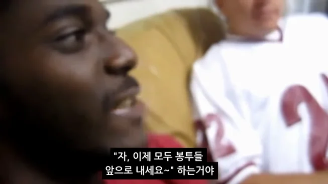 흑인 아이들 소풍을 목화밭으로 보낸 학교 (16)