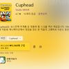 Cuphead