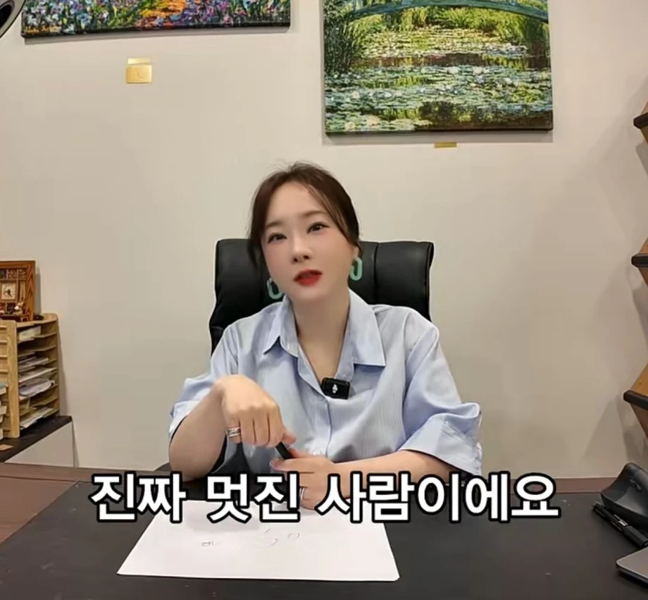[스압] 퇴사 할때 하지말아야할 행동 (16)