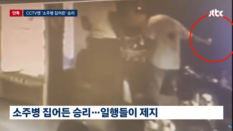 버닝썬 출신 '패배' 근황 (5)