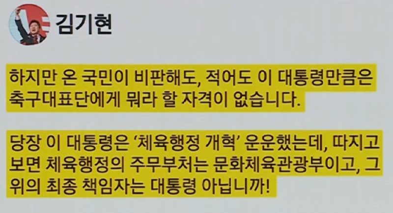 스크린샷 2026-06-29 231647.png
