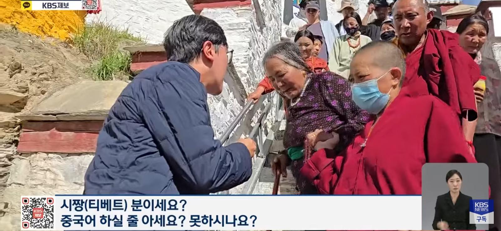 중국 통치 75년, 티베트를 직접 가보니 (12)