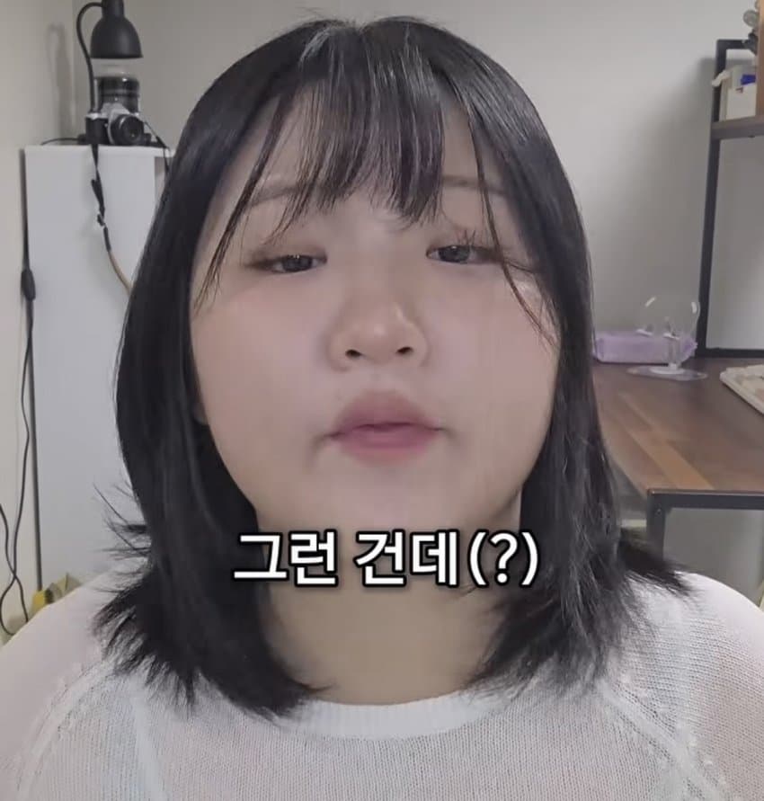 여성징병제 찬성하는 24살 미필 여자 (12)