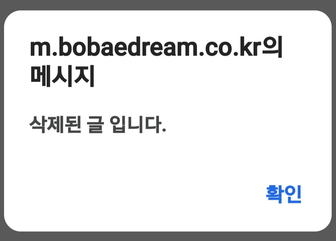 인도놈 글은 이렇게  대응합시다