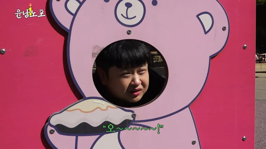 자기객관화가 잘 되어있는 윤남노 (2)