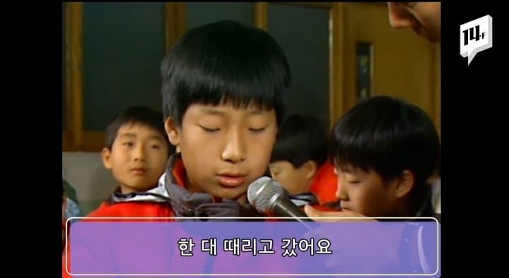 요즘 애들은 안당해 본거 (12)