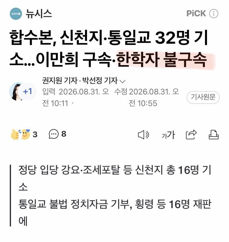 역시 돈은 위대하다 (4)