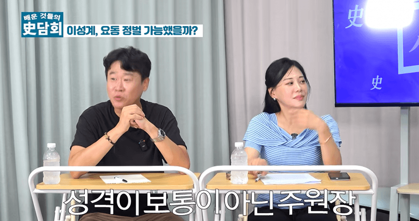위화도회군을 안했다면 이성계는 요동정벌 가능했을까? (17)