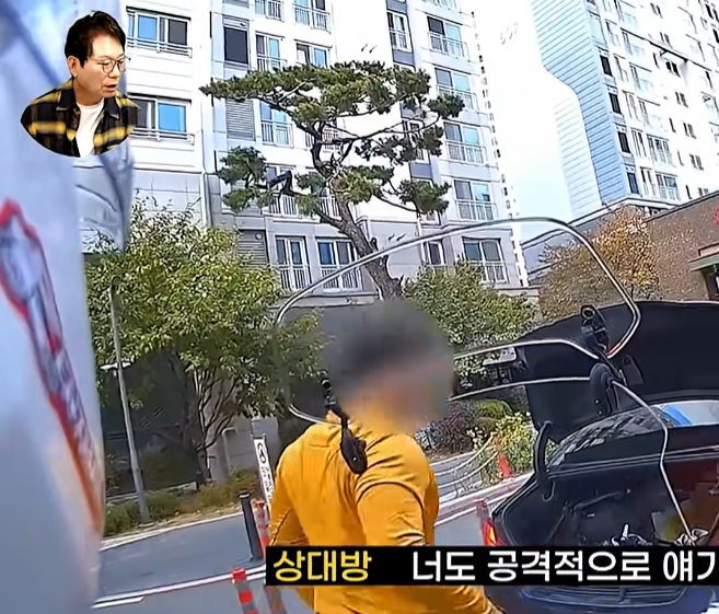 이건 또 어떤 물건이 싸질렀냐? (17)