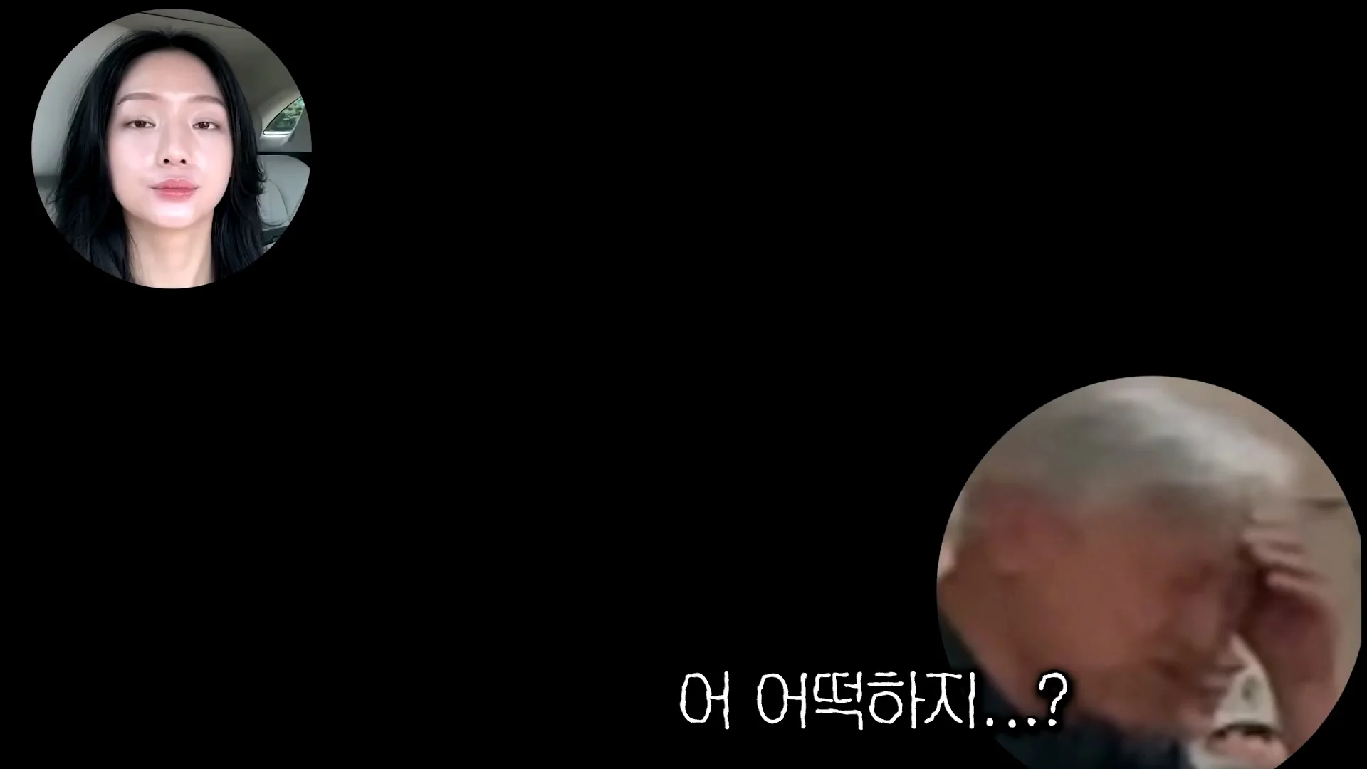 엄마의 생일을 잊어버린 아빠의 생존 방법 (10)