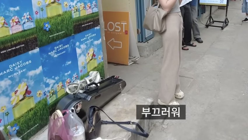 태국에서 번따 시도 중 하는 영포티 여행 유튜버 (3)
