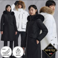 [G마켓]블랙야크 헝가리구스 고어텍스 다운자켓 (208,160원/무료)