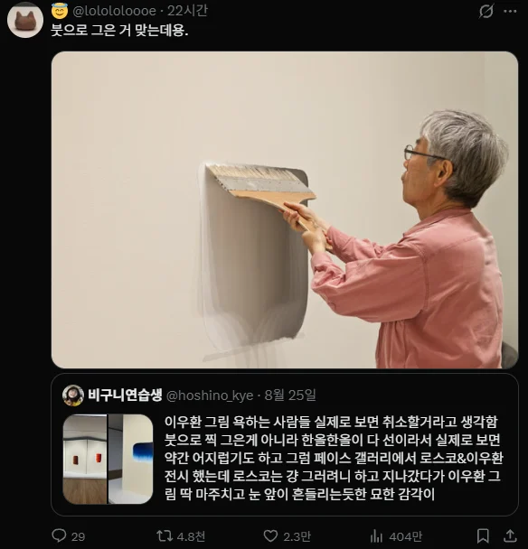 스크린샷 2026-08-26 125916.png