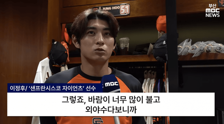 최근 후고트 인터뷰인데 오라클 관련 팬분들의 주장과 일치하신 (2)