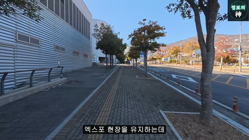 또 뭔가 벌이고있는 여수 근황......