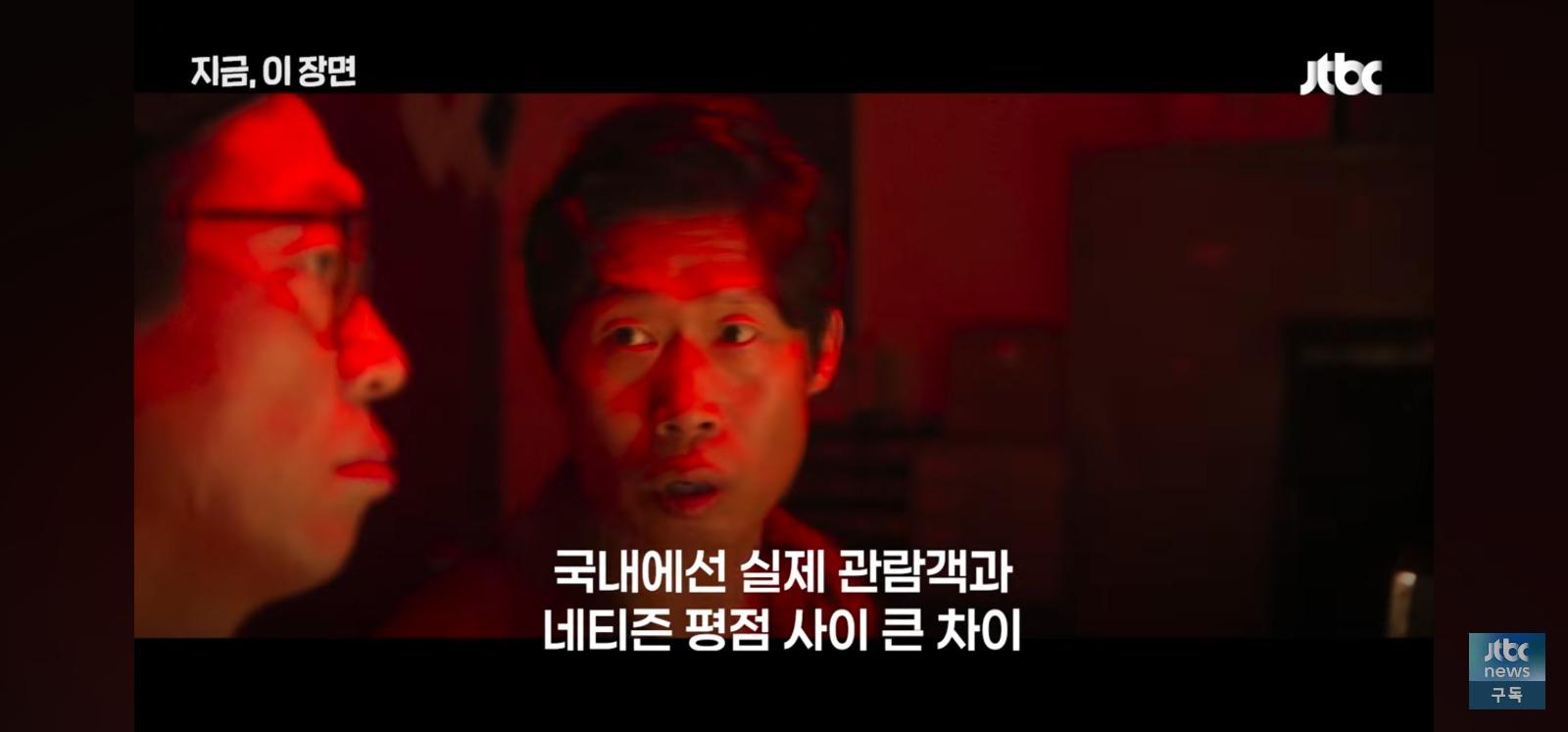 암살자들 해외 평점 (9)