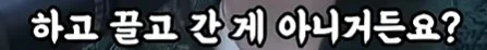 여성 군복무가 국민적 합의가 필요 없는 이유 (6)