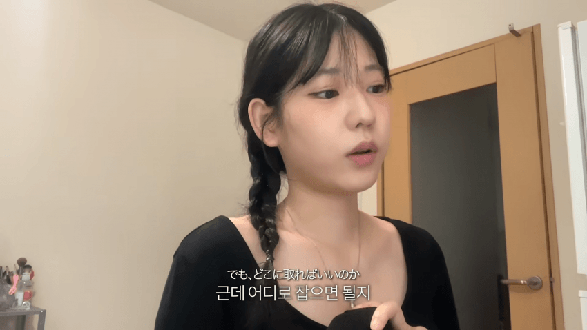 한국병 걸린 스시녀..존예녀의 외로운 하루 (12)