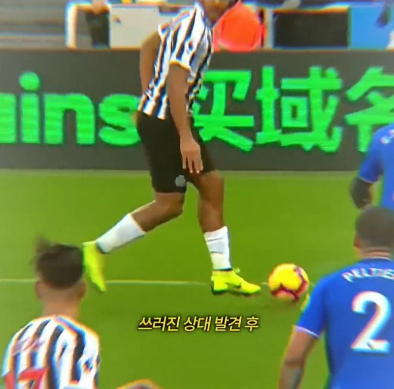[스압] 공보다 사람이 우선인 낭만 축구 (6)