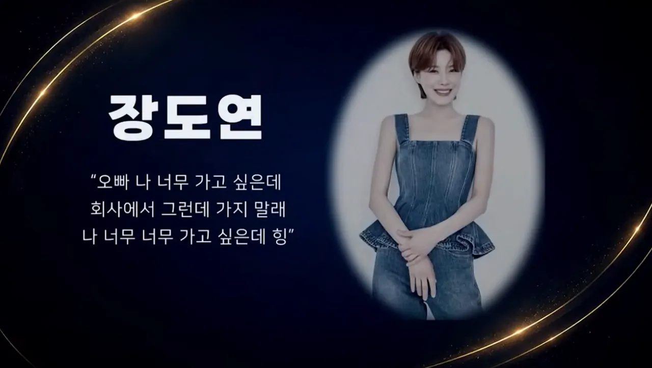 부산 코미디 페스티발에 못온 개그맨들