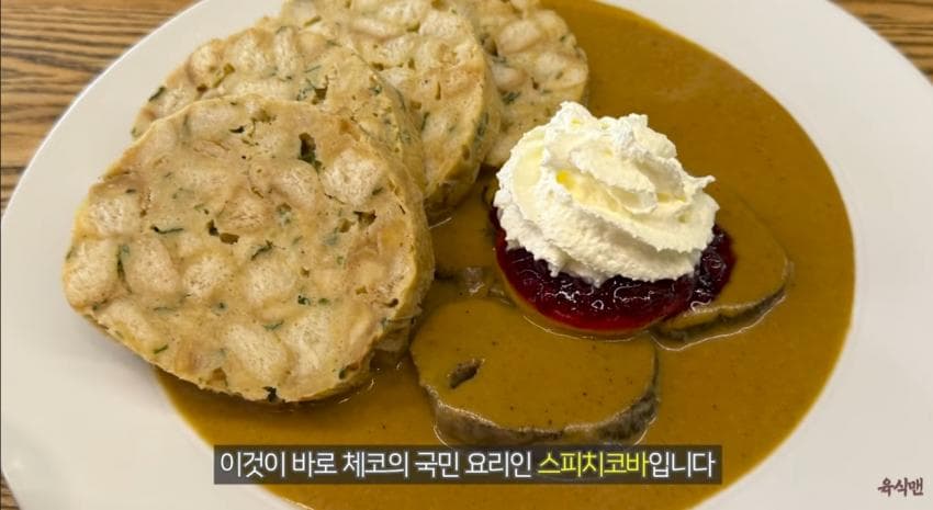 체코 맥주 특집 : 맥주 한 병에 단돈 1,000원. 물보다 맥주가 싼곳 (11)
