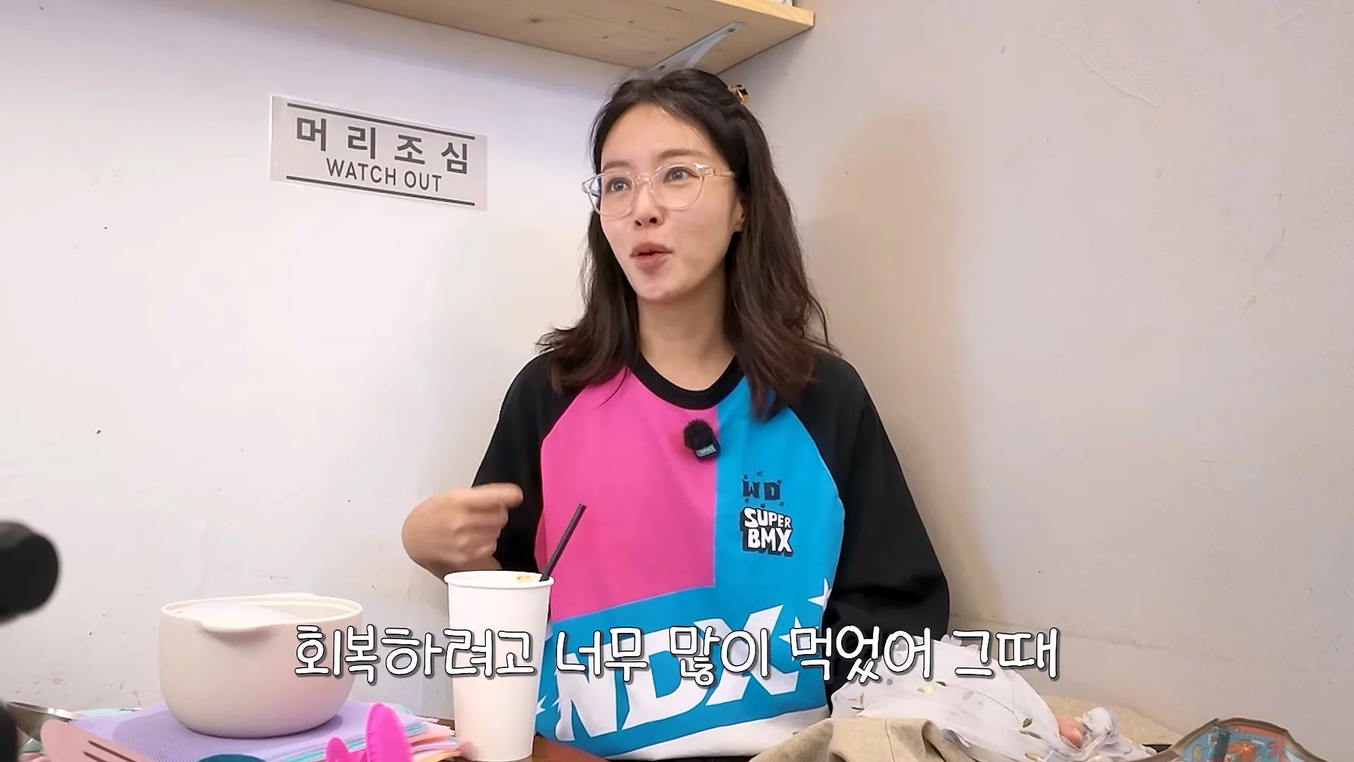 평소에 노브라로 다닌다는 배우 황정음 (31)